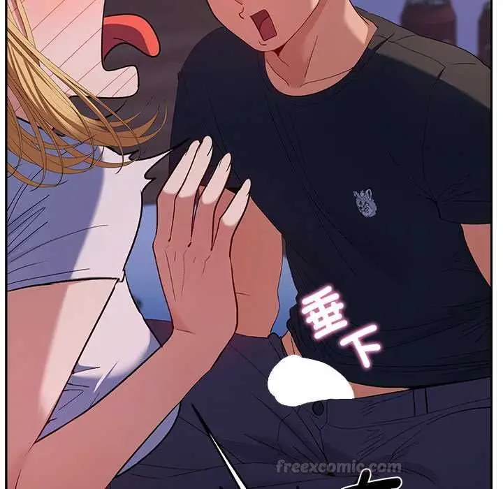 漫画《她们教会我的事》第34话第165张图