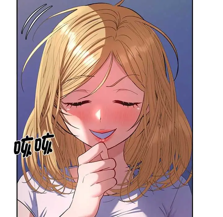 漫画《她们教会我的事》第34话第177张图