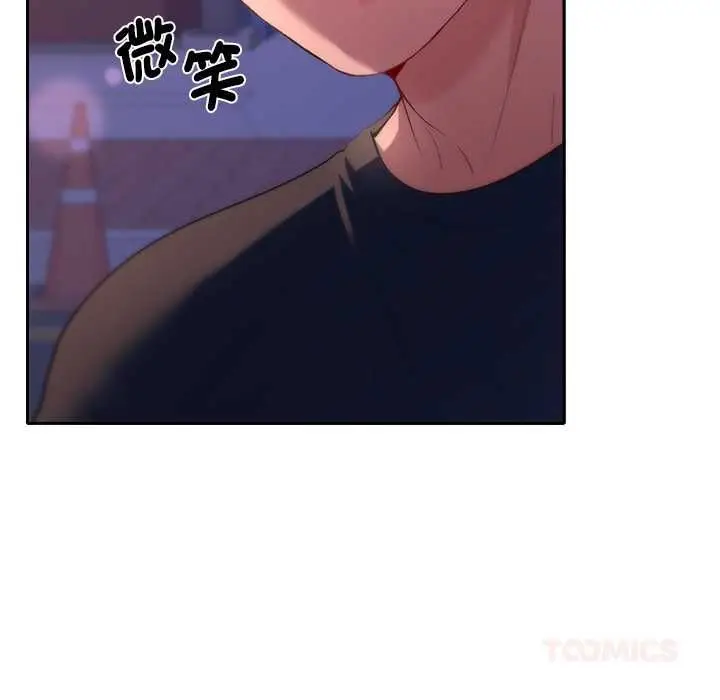 漫画《她们教会我的事》第34话第20张图