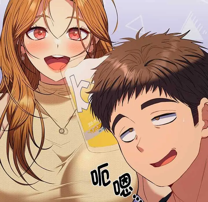 漫画《她们教会我的事》第34话第27张图