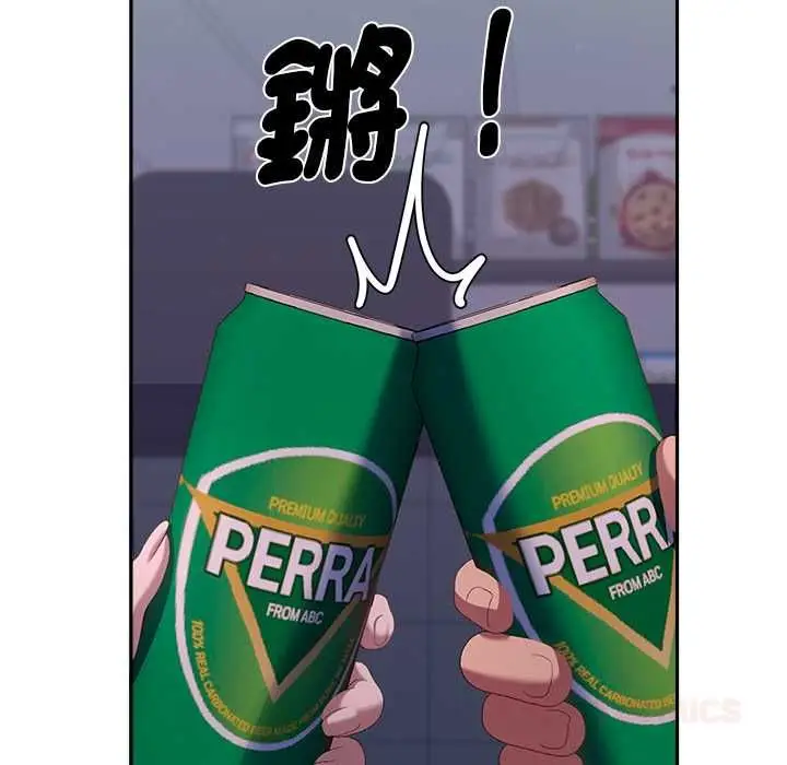 漫画《她们教会我的事》第34话第36张图