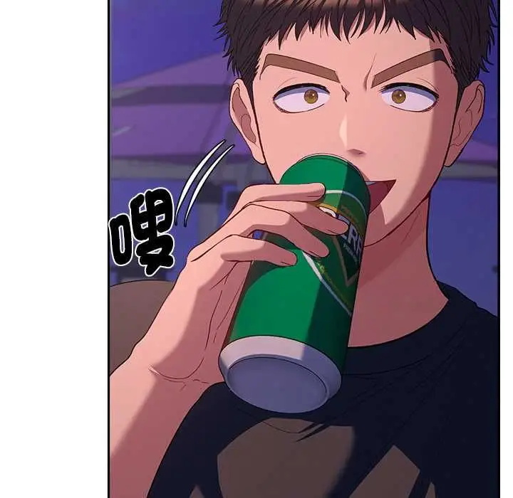 漫画《她们教会我的事》第34话第38张图