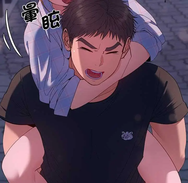 漫画《她们教会我的事》第34话第48张图