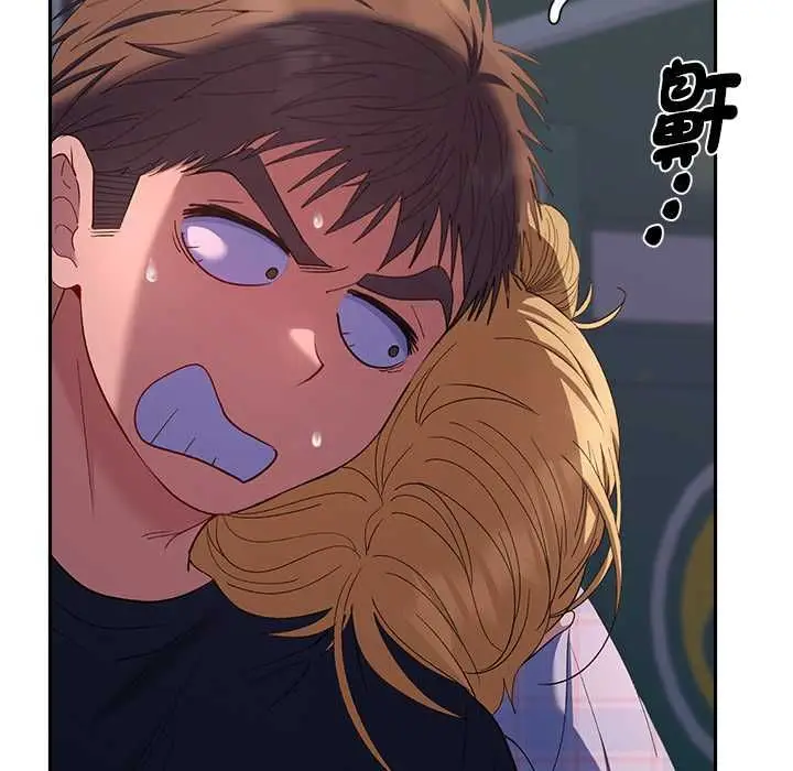 漫画《她们教会我的事》第34话第62张图