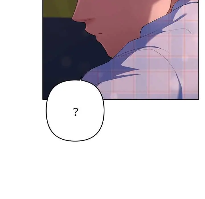 漫画《她们教会我的事》第34话第70张图