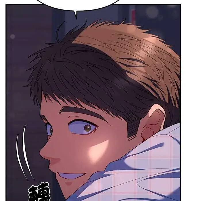 漫画《她们教会我的事》第34话第81张图