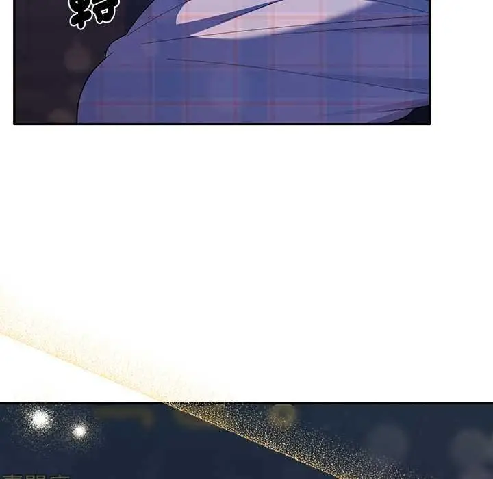 漫画《她们教会我的事》第34话第82张图