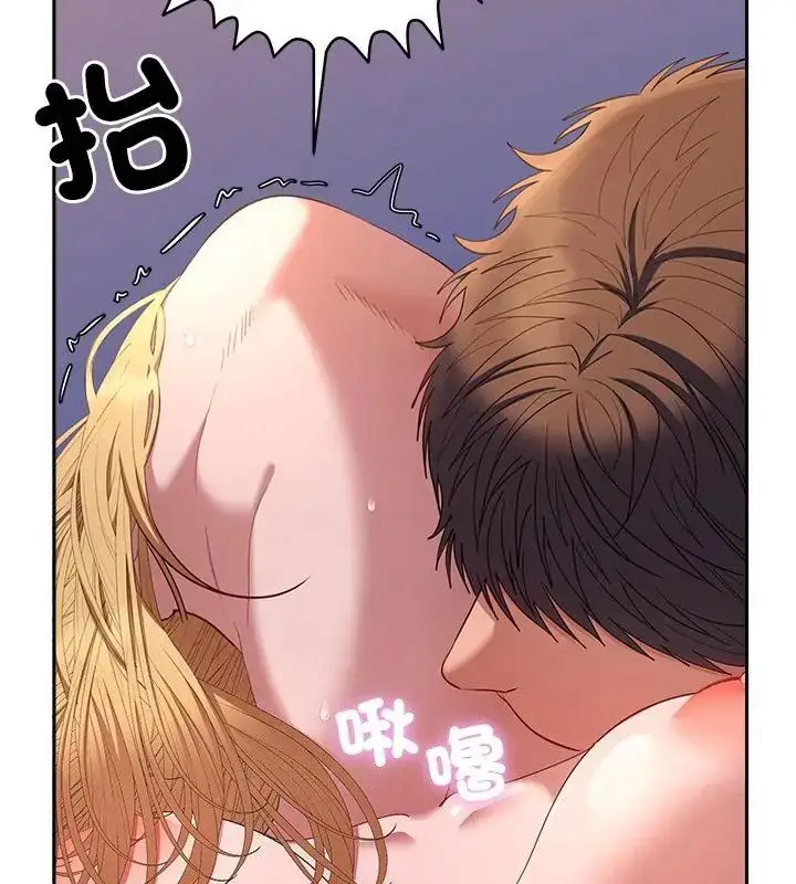 漫画《她们教会我的事》第35话第100张图