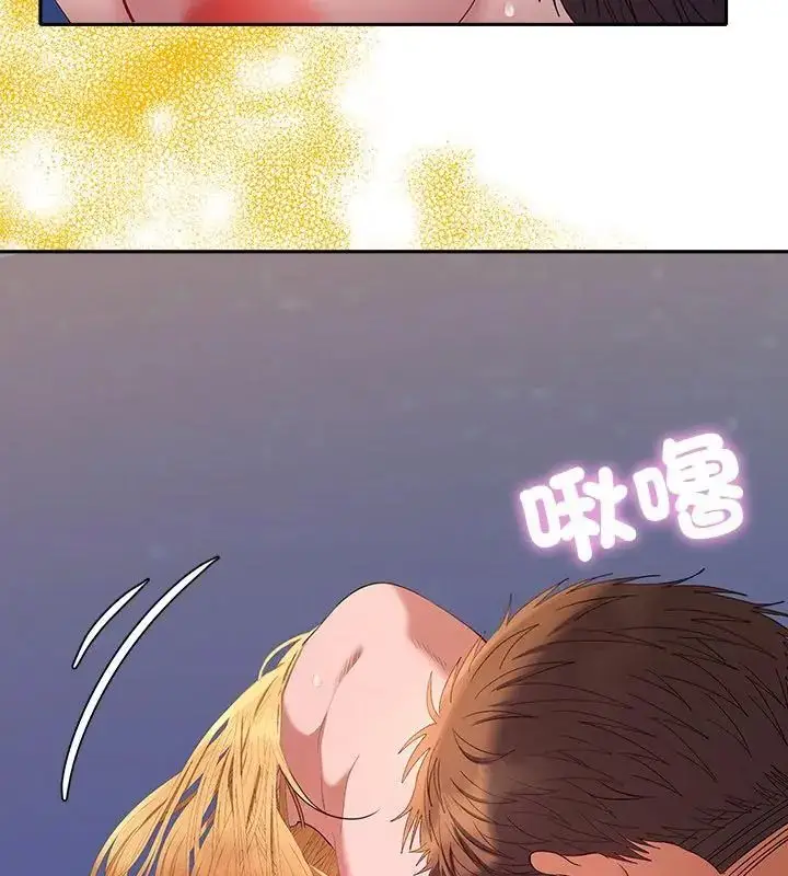 漫画《她们教会我的事》第35话第106张图
