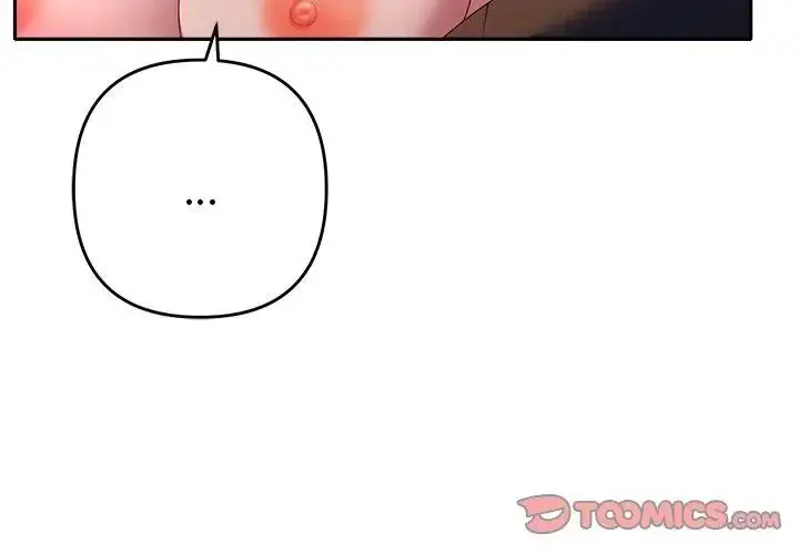 漫画《她们教会我的事》第35话第131张图