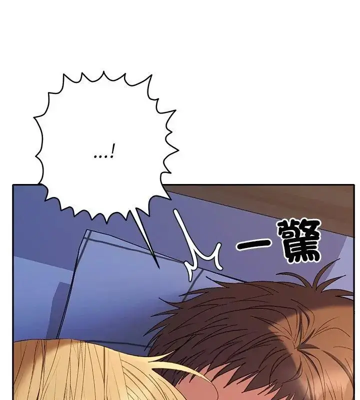 漫画《她们教会我的事》第35话第144张图
