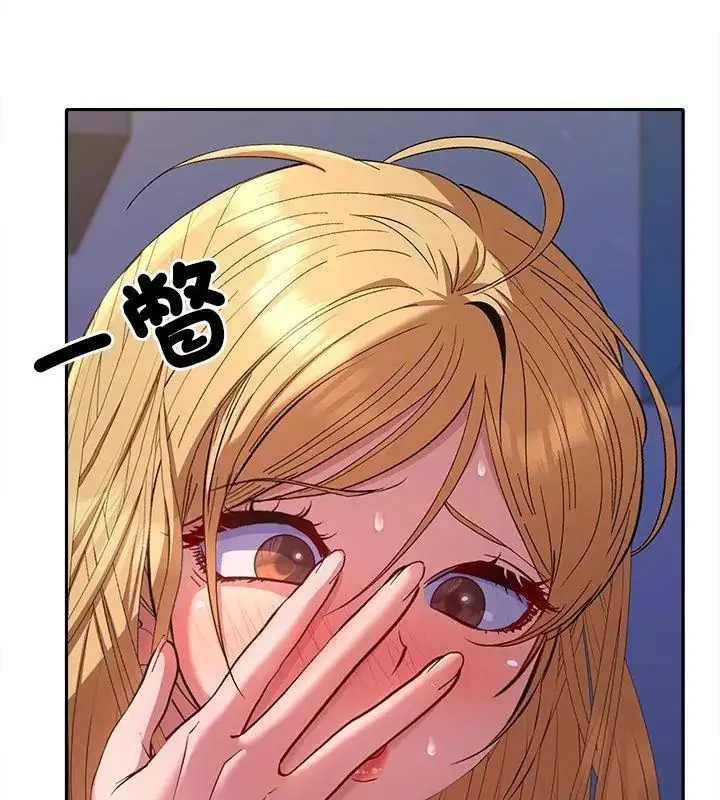 漫画《她们教会我的事》第35话第81张图