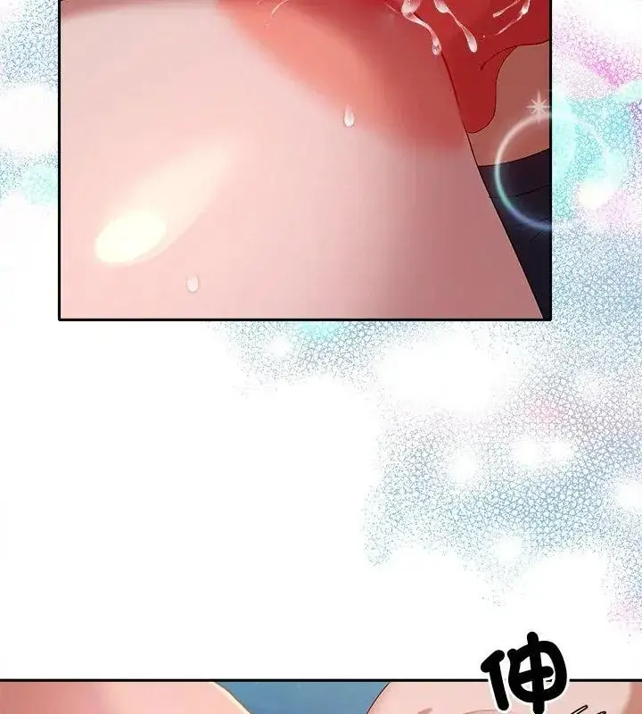漫画《她们教会我的事》第35话第87张图