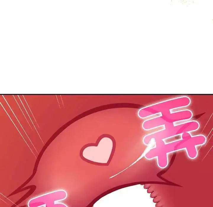 漫画《她们教会我的事》第36话第132张图
