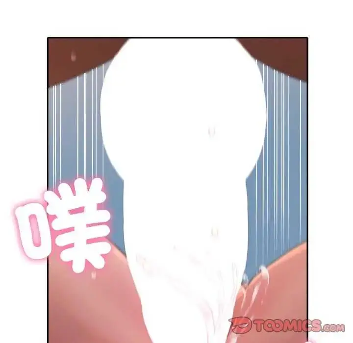 漫画《她们教会我的事》第36话第148张图
