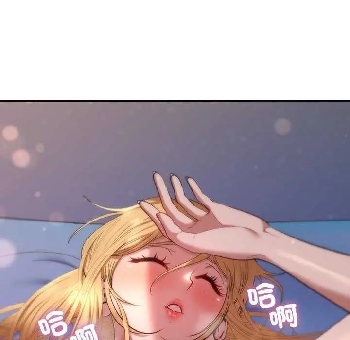 漫画《她们教会我的事》第36话第163张图