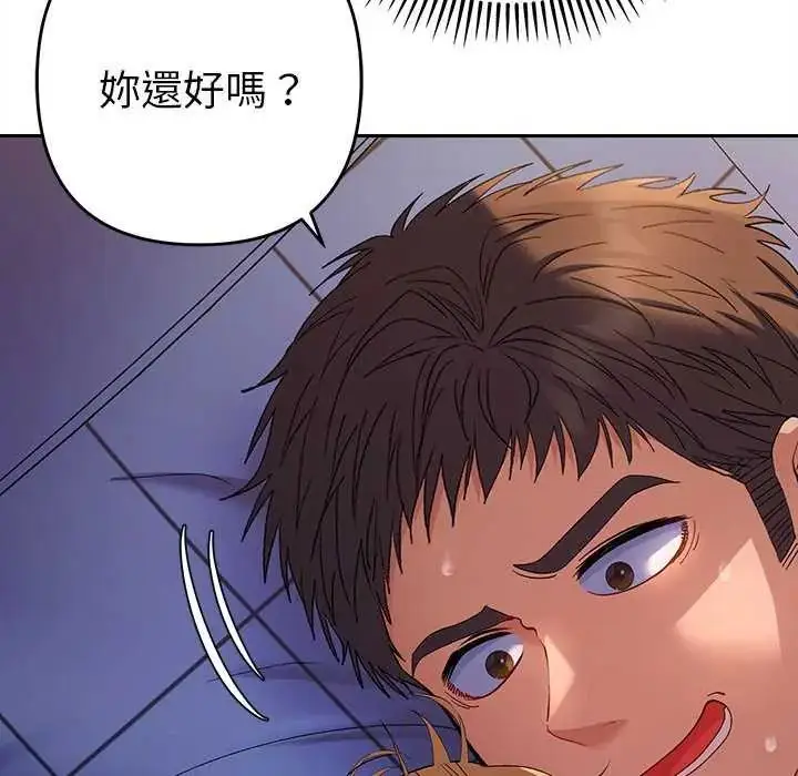 漫画《她们教会我的事》第36话第63张图
