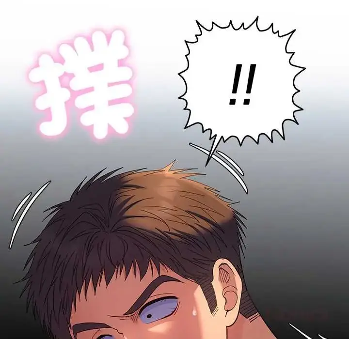 漫画《她们教会我的事》第37话第112张图