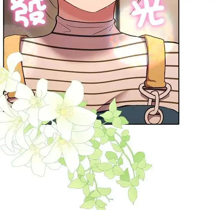 漫画《她们教会我的事》第37话第176张图