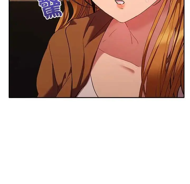 漫画《她们教会我的事》第37话第204张图