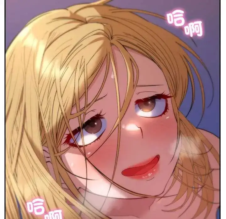 漫画《她们教会我的事》第37话第41张图