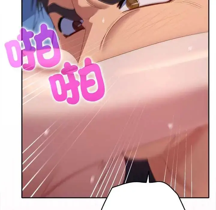 漫画《她们教会我的事》第37话第6张图