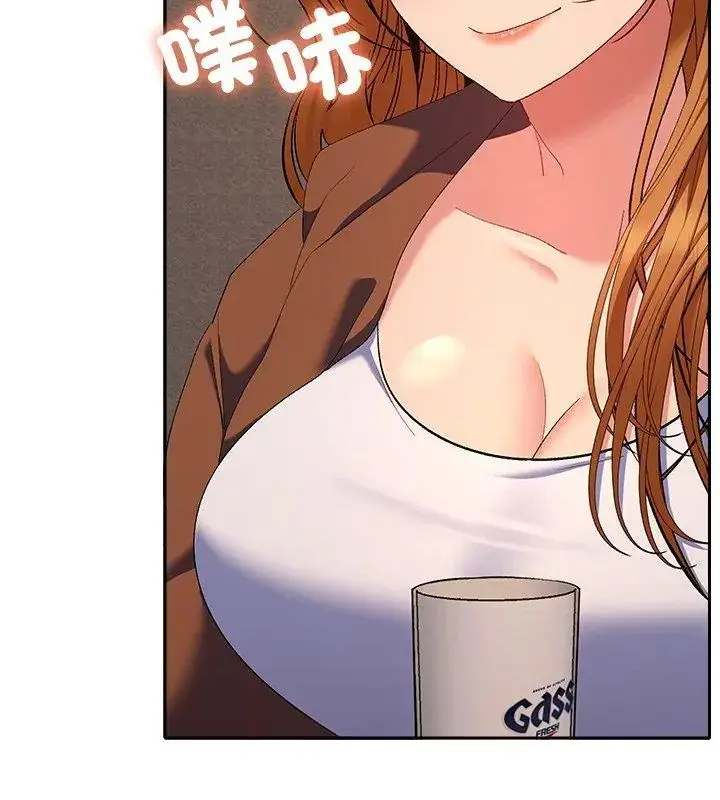 漫画《她们教会我的事》第38话第117张图
