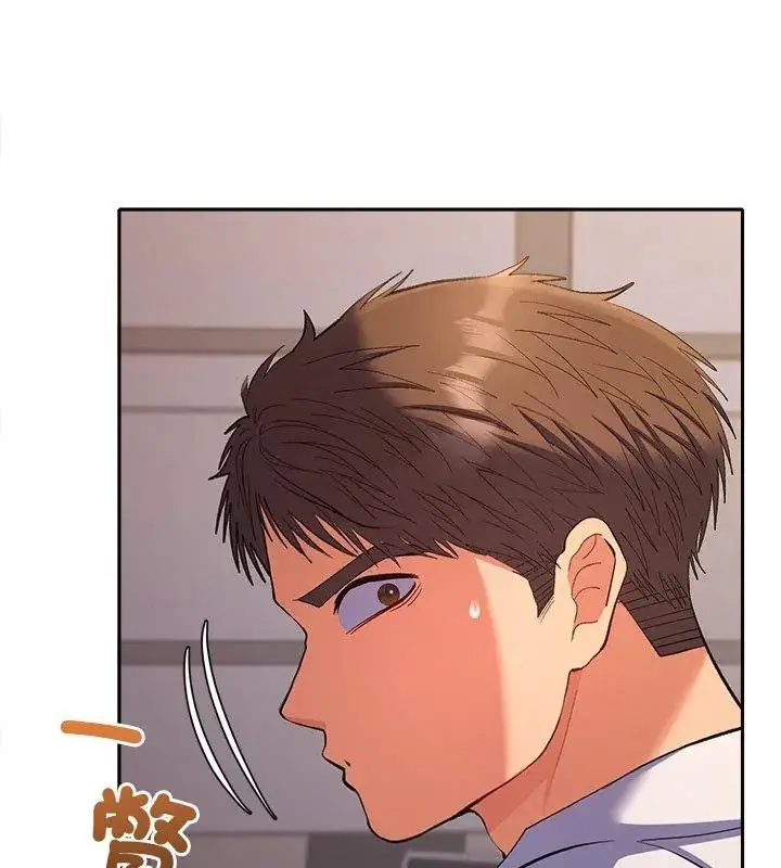 漫画《她们教会我的事》第38话第24张图