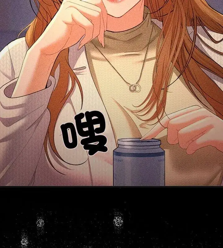 漫画《她们教会我的事》第38话第39张图