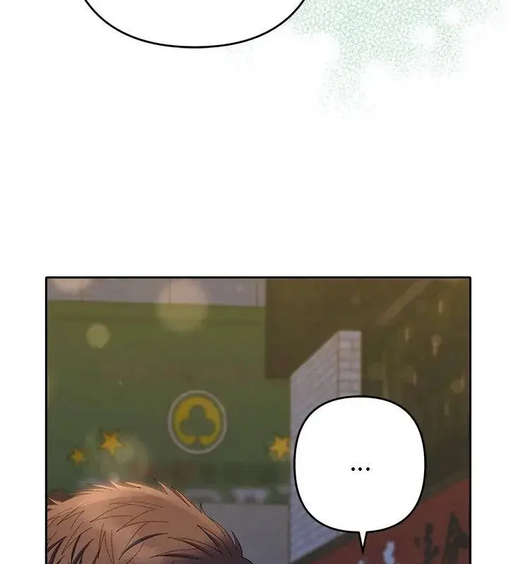 漫画《她们教会我的事》第38话第73张图
