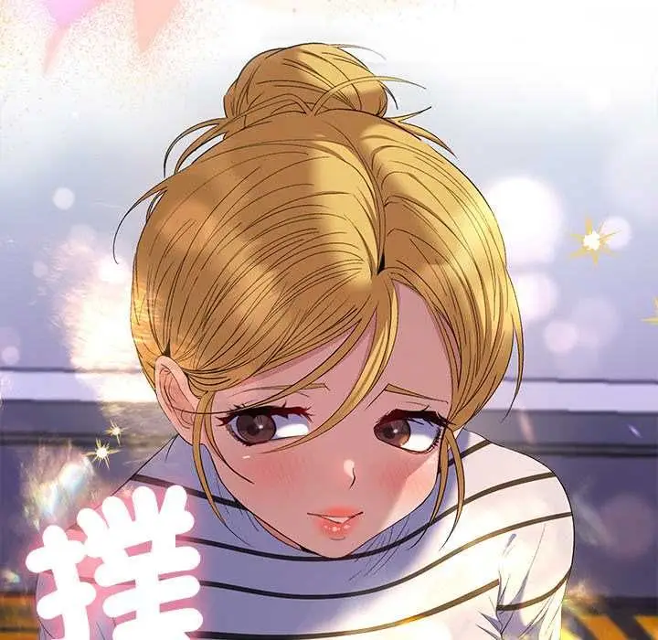漫画《她们教会我的事》第39话第107张图