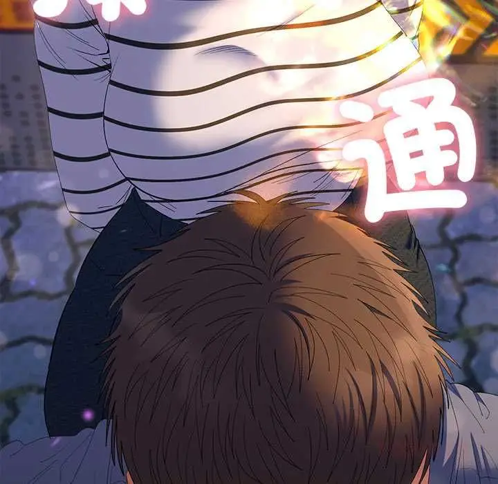 漫画《她们教会我的事》第39话第108张图
