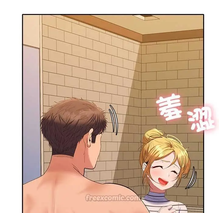 漫画《她们教会我的事》第39话第120张图