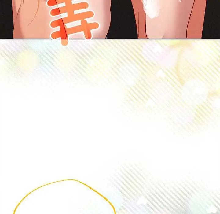 漫画《她们教会我的事》第39话第146张图