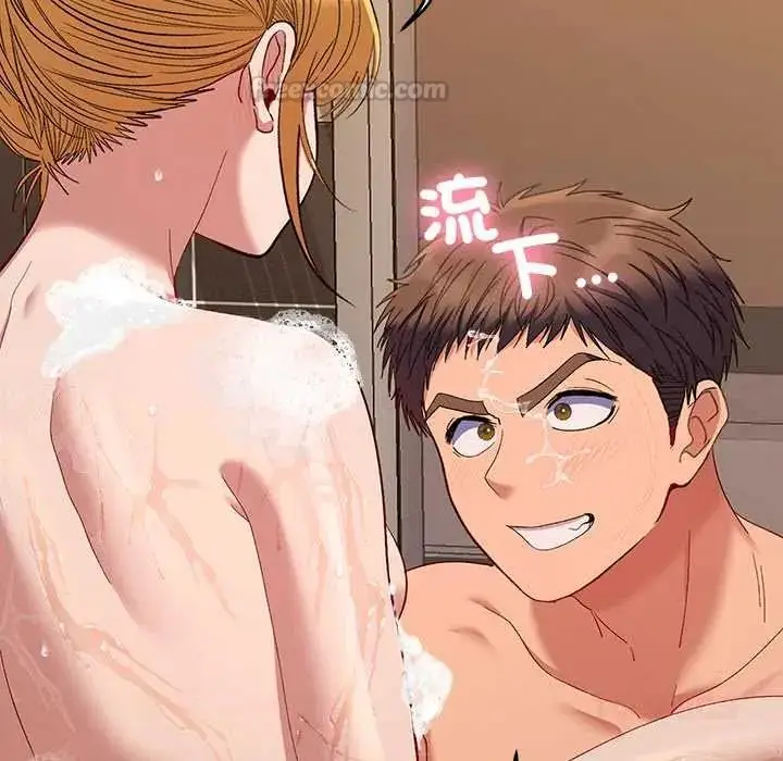 漫画《她们教会我的事》第39话第180张图