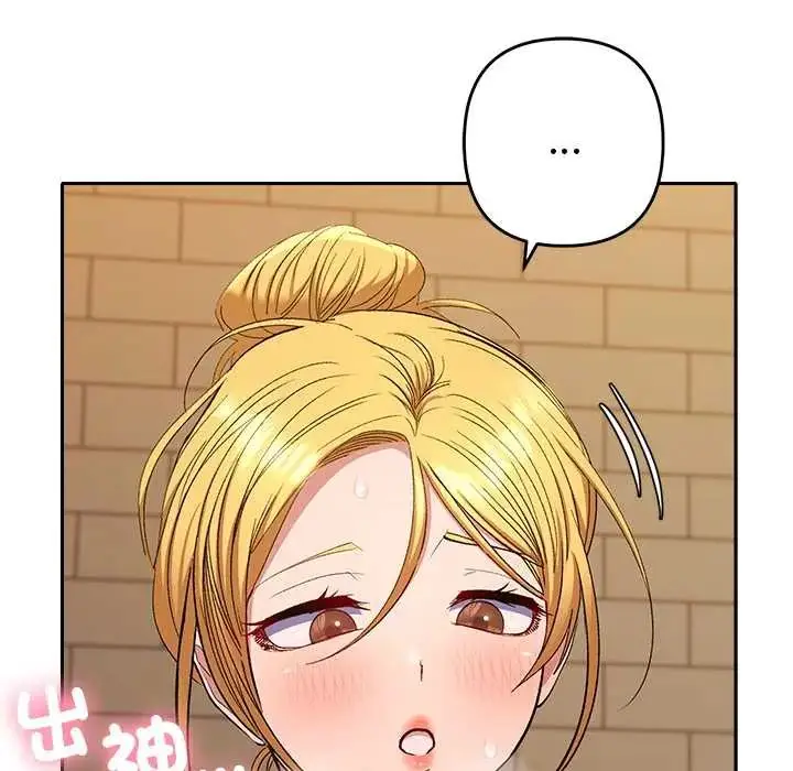 漫画《她们教会我的事》第39话第182张图