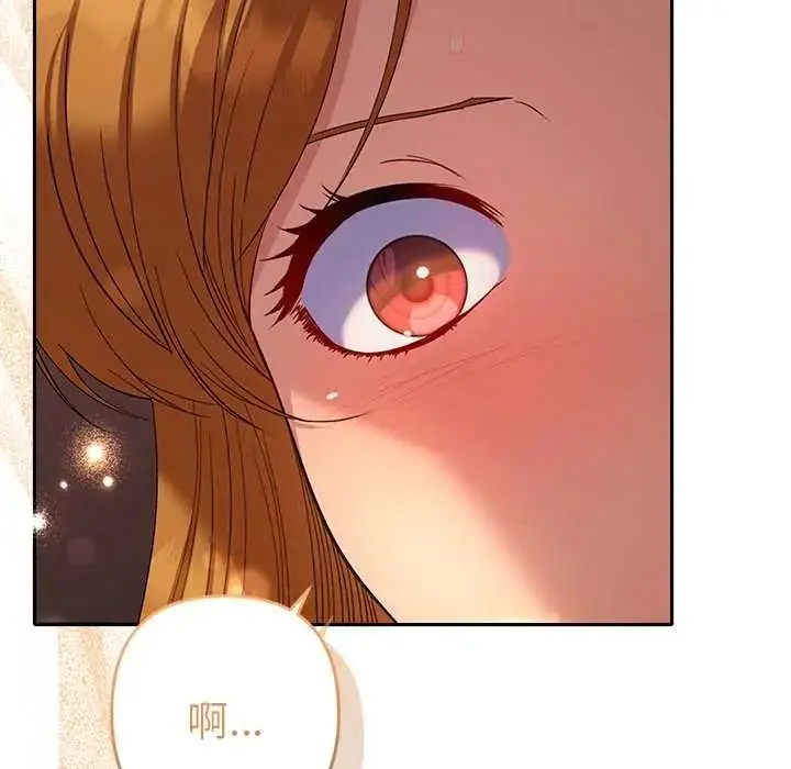 漫画《她们教会我的事》第39话第29张图