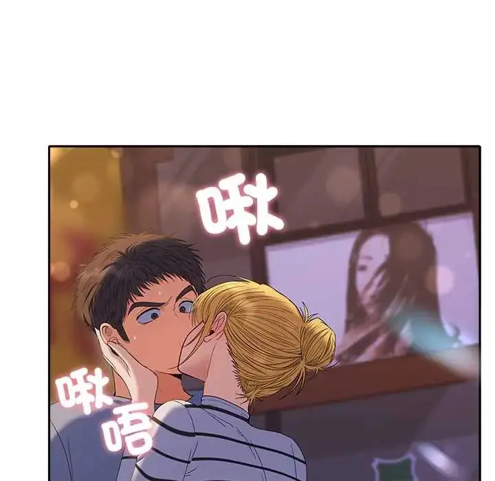 漫画《她们教会我的事》第39话第57张图