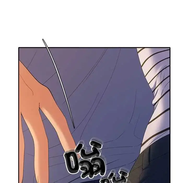 漫画《她们教会我的事》第39话第59张图