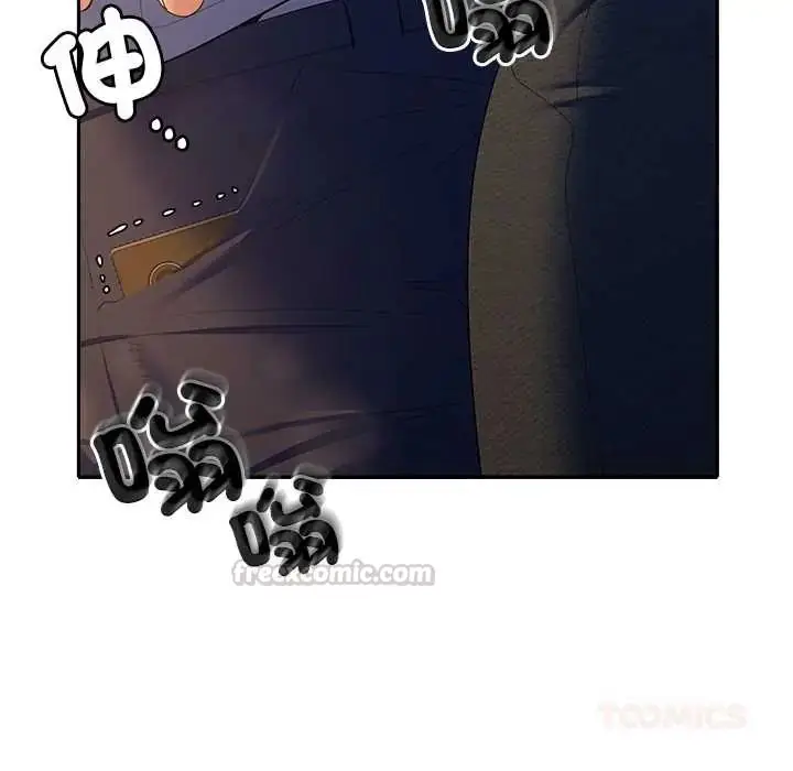 漫画《她们教会我的事》第39话第60张图
