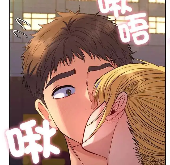 漫画《她们教会我的事》第39话第63张图