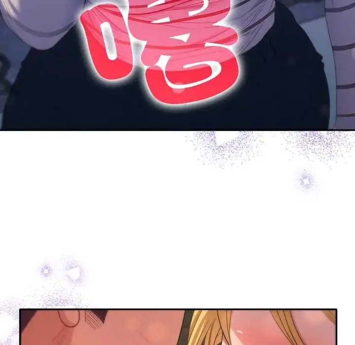 漫画《她们教会我的事》第39话第67张图