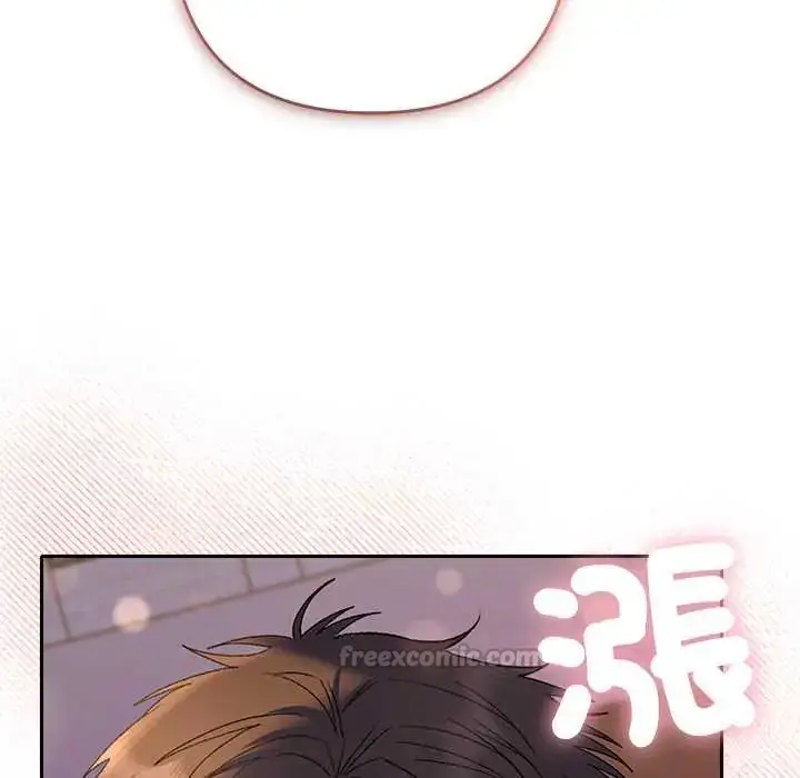 漫画《她们教会我的事》第39话第75张图