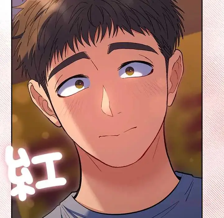 漫画《她们教会我的事》第39话第76张图