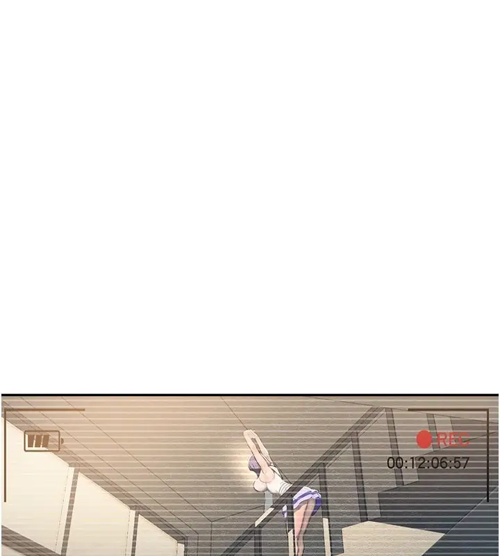 漫画《校园禁播角落》第1话第148张图