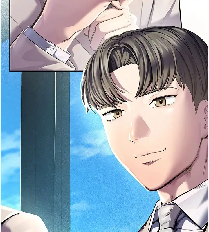 漫画《校园禁播角落》第1话第19张图