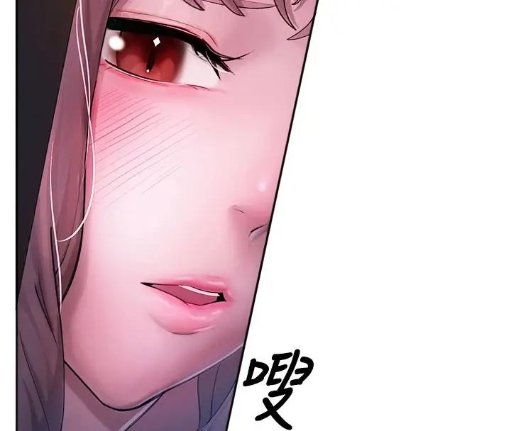 漫画《校园禁播角落》第1话第247张图