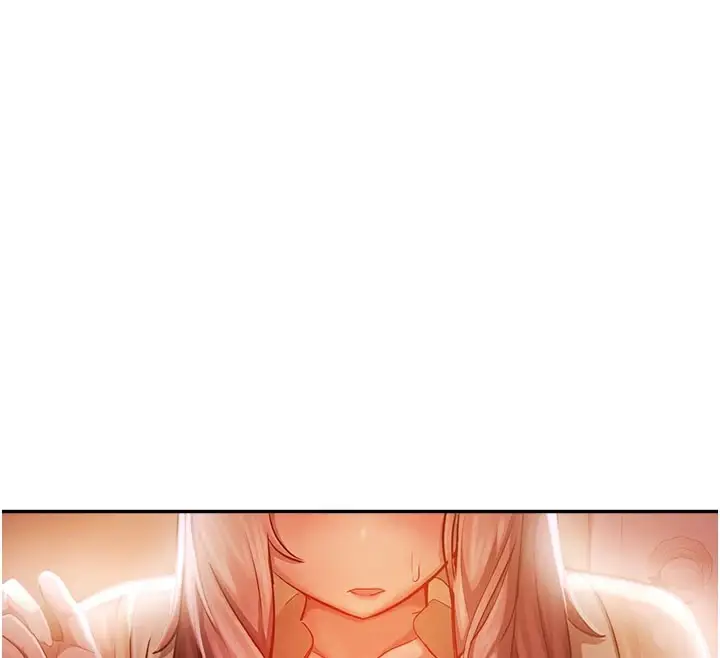 漫画《校园禁播角落》第1话第255张图