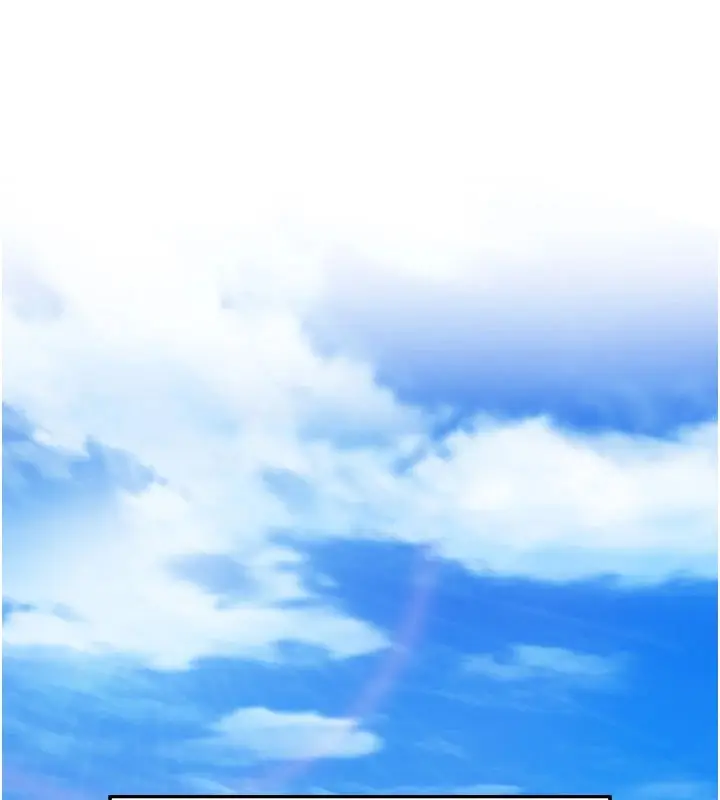 漫画《校园禁播角落》第1话第27张图