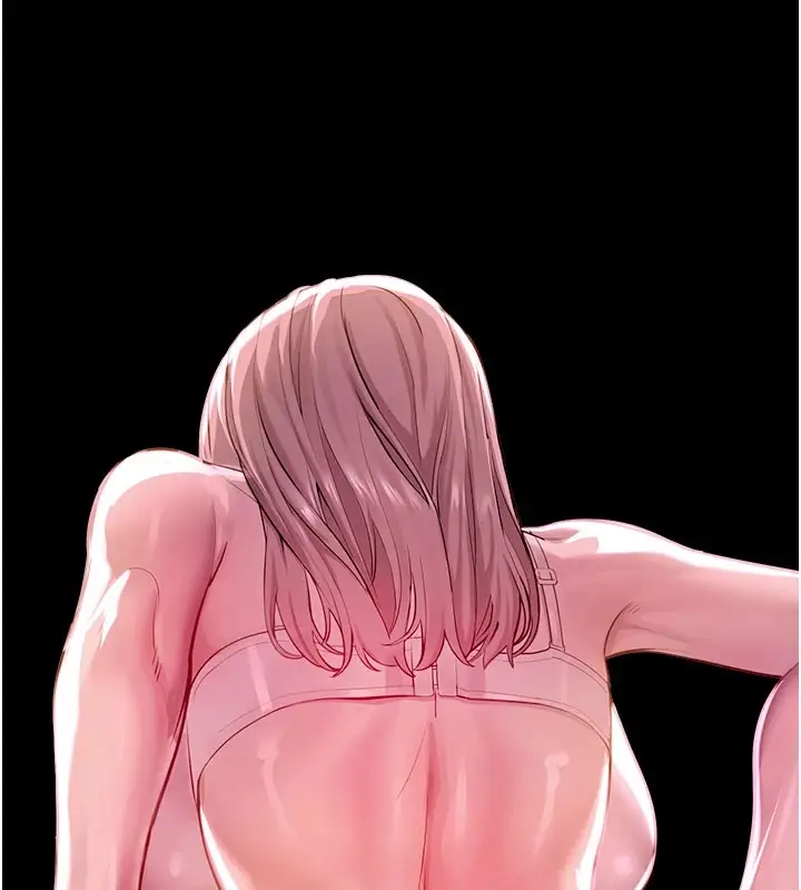 漫画《校园禁播角落》第1话第285张图